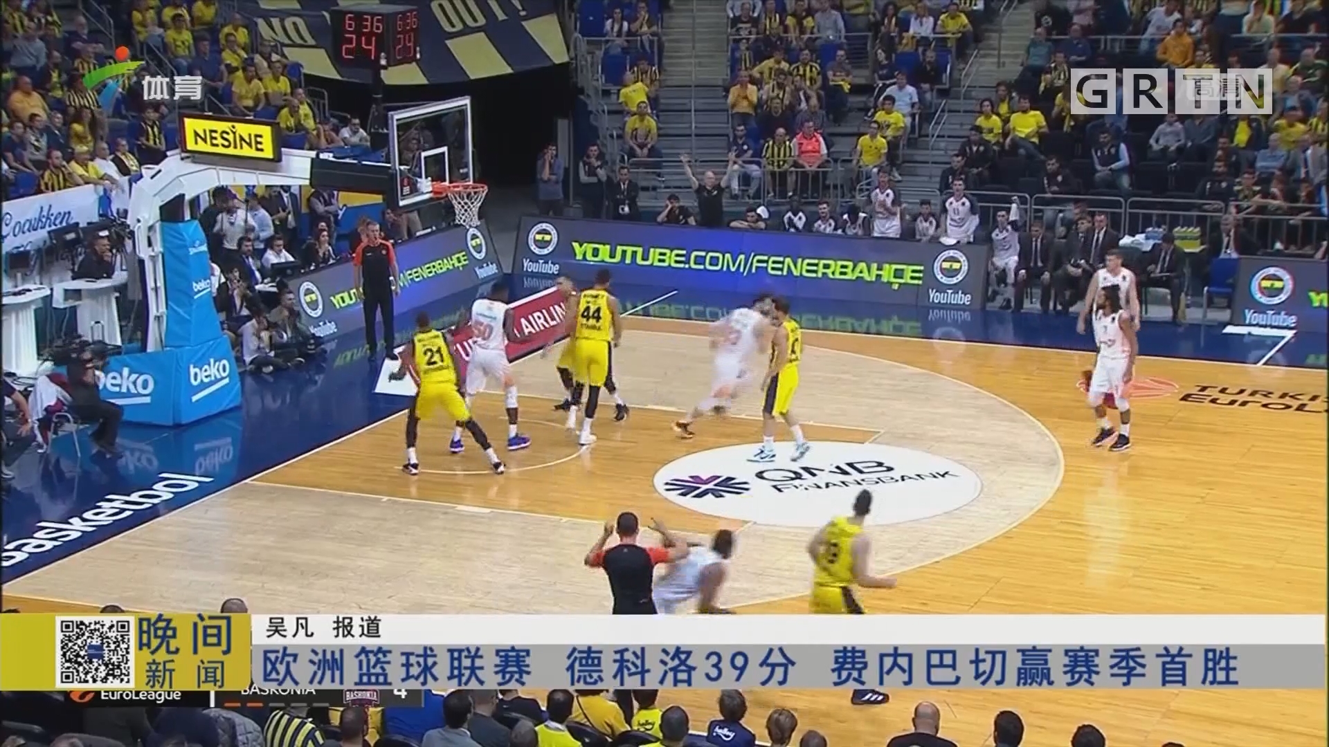 17／18赛季以来英超参与进球数榜：萨拉赫第一，孙凯分居二三（自17／18赛季起英超进球参与榜：萨拉赫领跑，孙兴慜、凯恩分列二三位）