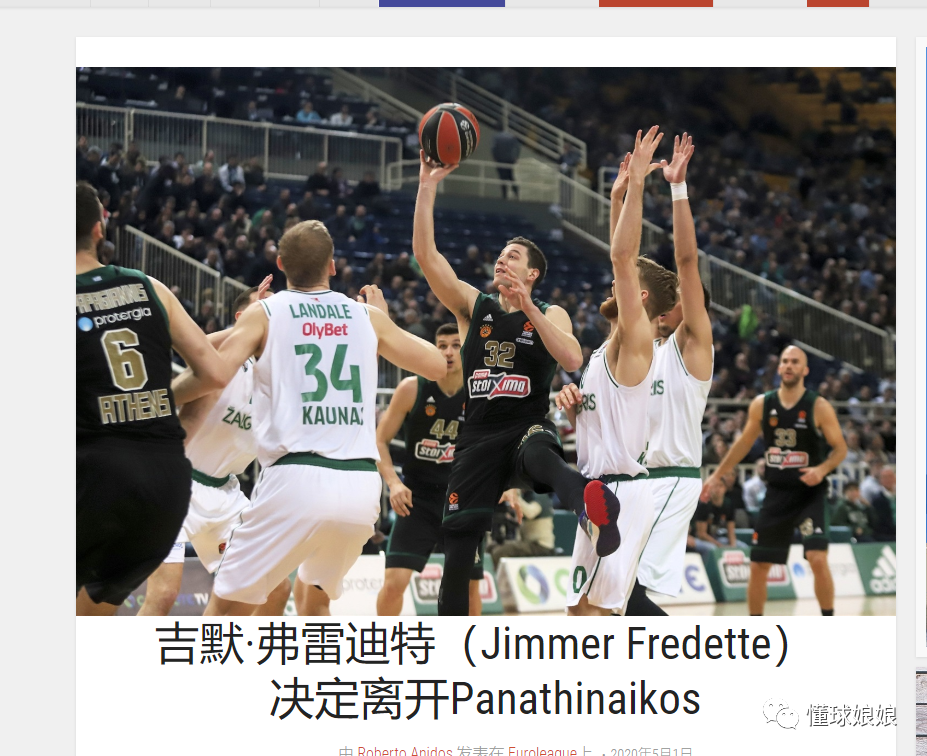 记者：奥斯卡身边人认为他没法继续踢球了，他在体能测试时突感不适（记者：奥斯卡体能测试中突感不适，身边人士称其已难继续踢球）